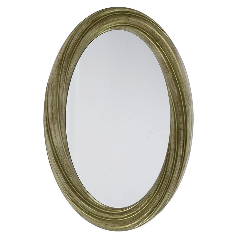3958280005 OGLEDALO ZIDNO PLASTIČNO CHAMPAGNE 53*3*79