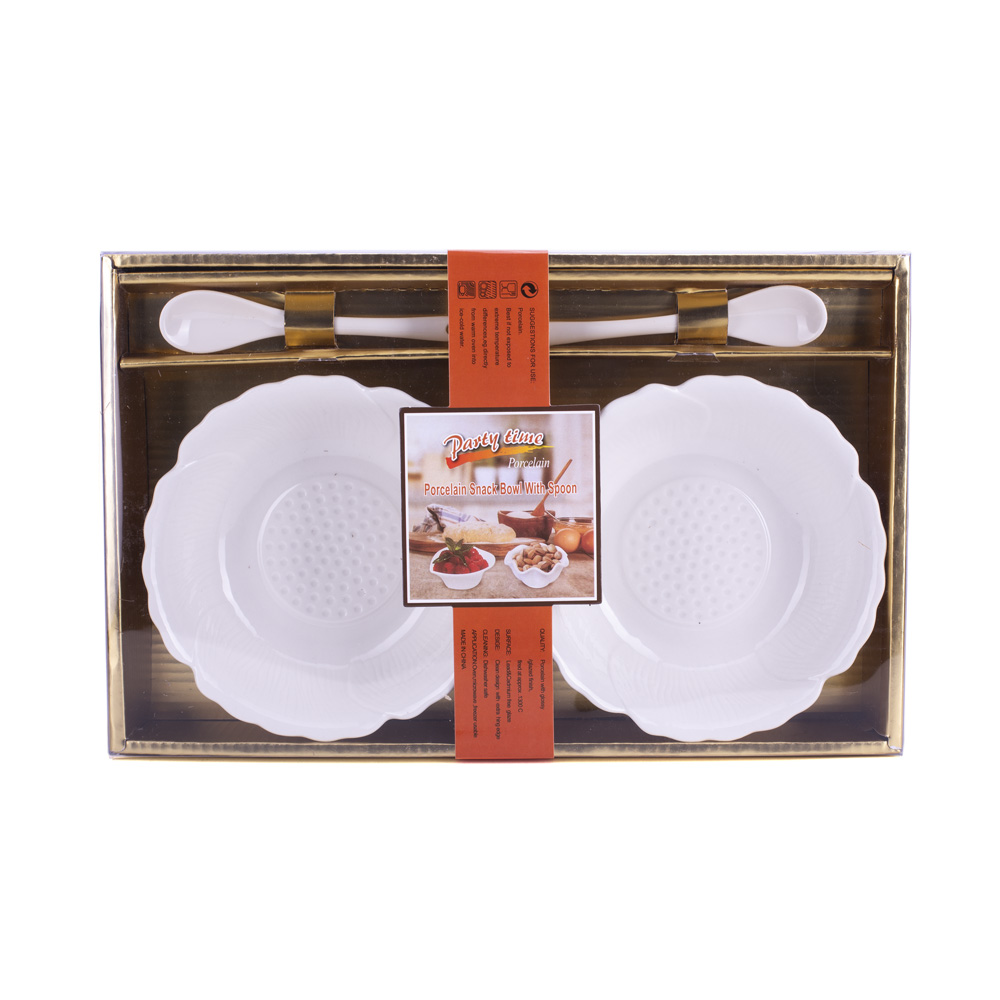 D-380 PORCELANSKE BELE ČINIJICE SA KAŠIKICAMA S/5 U POKLON KUTIJI 14X14 CM
