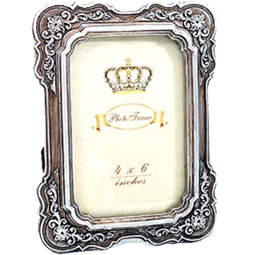 22325034 RAM ZA SLIKU OD POLIREZINA ANTIK SREBRNI 10*15cm
