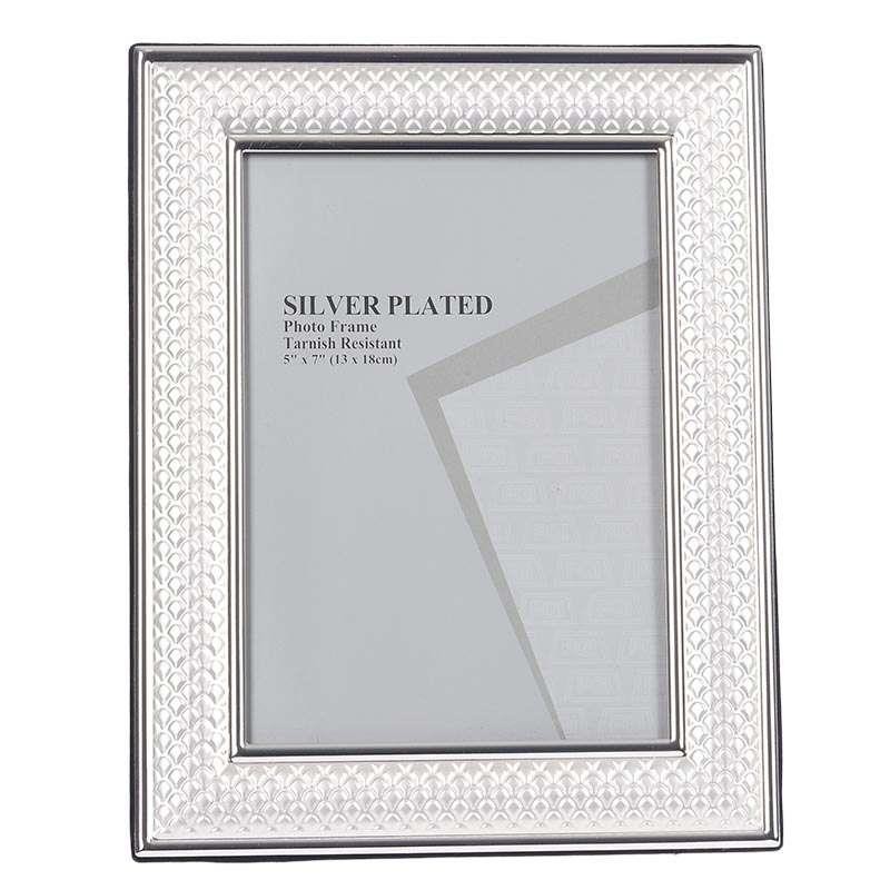3302880067 RAM ZA SLIKU SREBRNI METALNI 13*18cm