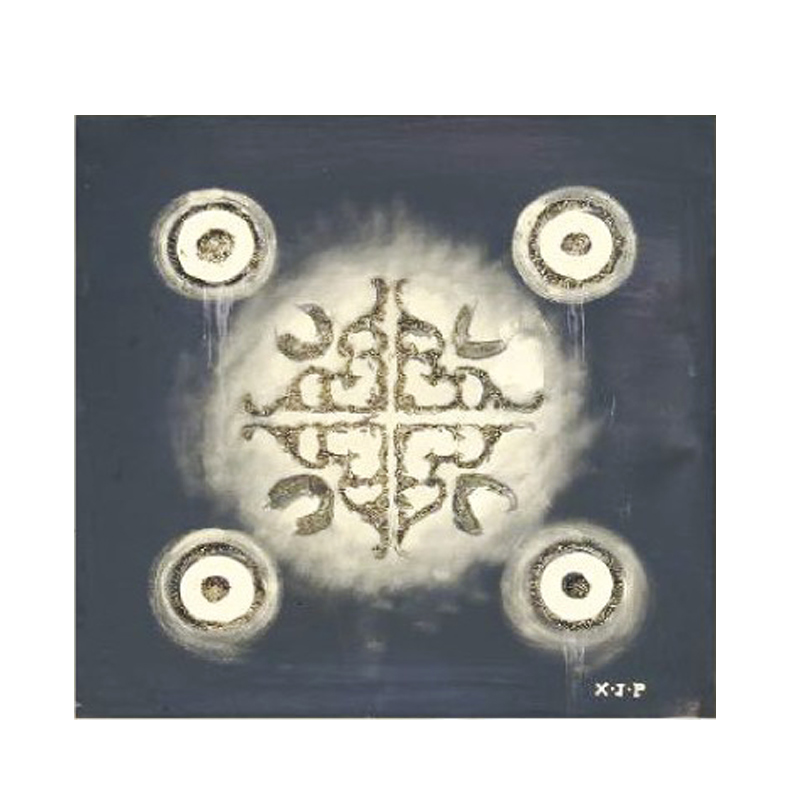 22857 SLIKA ULJE NA PLATNU 60*60cm
