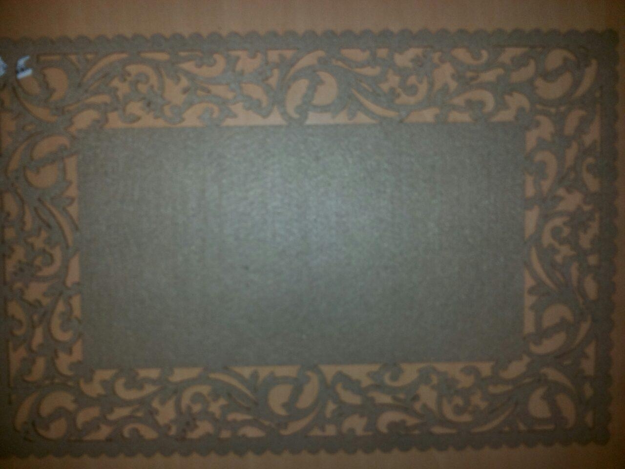 3401080004 NADSTOLJNJAK OD ČOJE BEŽ 30*45cm